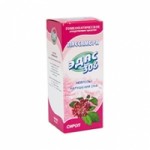 Честные отзывы о ЭДАС-306 Пассамбра