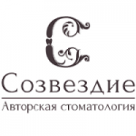 Честные отзывы о Авторская стоматология «Созвездие»