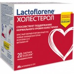 Честные отзывы о БАД Lactoflorene Холестерол