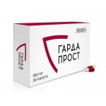 Честные отзывы о Гардапрост