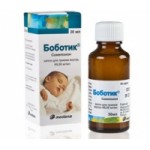 Честные отзывы о Боботик