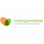 Честные отзывы о Медицинский центр Скандинавия