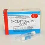 Честные отзывы о Гистаглобулин