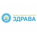 Честные отзывы о Клиника Здрава