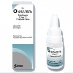 Честные отзывы о Офтагель