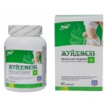 Честные отзывы о Жуйдэмэн