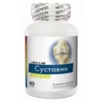 Честные отзывы о БАД «СУСТАВИН»