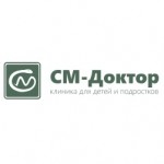 Честные отзывы о Детская клиника "СМ-Доктор"
