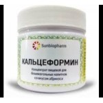 Честные отзывы о Кальцеформин