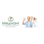 Честные отзывы о Многопрофильный центр Медиант