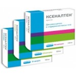 Честные отзывы о Ксеналтен