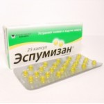 Честные отзывы о Эспумизан в капсулах