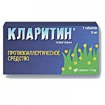 Честные отзывы о Кларитин