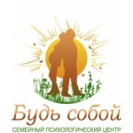 Честные отзывы о Центр психологической помощи "Будь Собой"