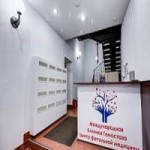 Честные отзывы о Международная Клиника Гемостаза