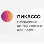 Честные отзывы о Пикассо диагностический центр Самара