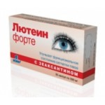 Честные отзывы о Лютеин форте