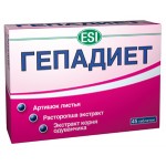 Честные отзывы о Гепадиет (Hepadiet)