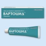 Честные отзывы о Вартоцид