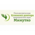 Честные отзывы о Психологическая клиника Минутко