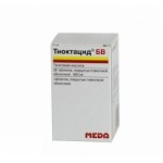 Честные отзывы о Тиоктацид БВ