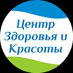 Честные отзывы о Многопрофильный Центр Здоровья и Красоты