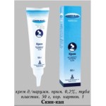 Честные отзывы о Крем Скин-кап