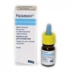 Честные отзывы о Nasivin (Називин)