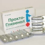 Честные отзывы о Прокто-гливенол
