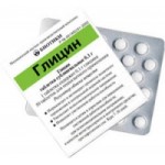 Честные отзывы о Глицин