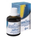 Честные отзывы о Иммунал