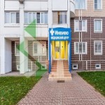 Честные отзывы о Медицинский центр «Инвиво»