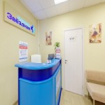 Честные отзывы о Клиника «Звездная»