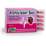 Честные отзывы о Атероклефит БИО