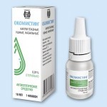 Честные отзывы о Окомистин