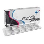 Честные отзывы о Белый Уголь