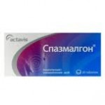 Честные отзывы о Spasmalgon (Спазмалгон)