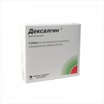 Честные отзывы о Дексалгин