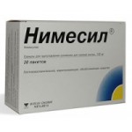 Честные отзывы о Нимесил