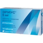 Честные отзывы о Эриус таблетки