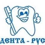 Честные отзывы о Дента-Рус