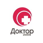 Честные отзывы о Доктор 2000