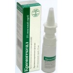 Честные отзывы о Кромоглициевая кислота