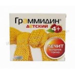 Честные отзывы о Граммидин детский