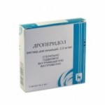 Честные отзывы о Дроперидол