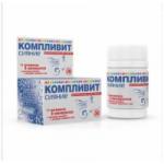 Честные отзывы о Витамины Компливит Сияние