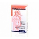 Честные отзывы о Вагикаль