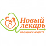 Честные отзывы о Семейный медицинский центр Новый лекарь