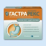 Честные отзывы о Гастрарекс