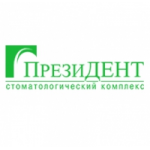 Честные отзывы о ПрезиДЕНТ Престиж стоматологическая клиника в Ново-Переделкино